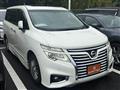 2014 Nissan Elgrand