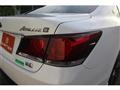 2015 Toyota Crown