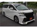 2017 Toyota Vellfire