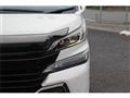 2017 Toyota Vellfire