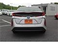 2020 Toyota Prius