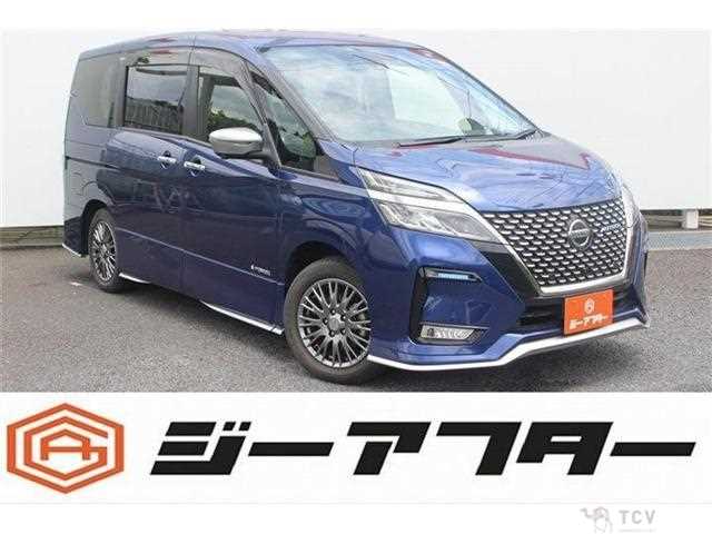 2020 Nissan Serena