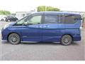 2020 Nissan Serena