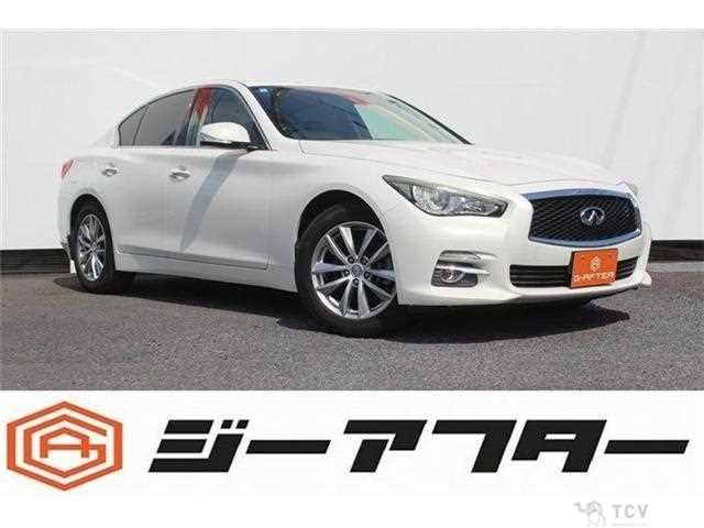 2015 Nissan Skyline
