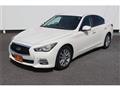 2015 Nissan Skyline