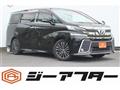 2015 Toyota Vellfire