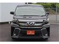 2015 Toyota Vellfire