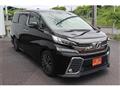 2015 Toyota Vellfire