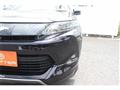 2015 Toyota Harrier Hybrid