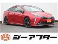 2020 Toyota Prius