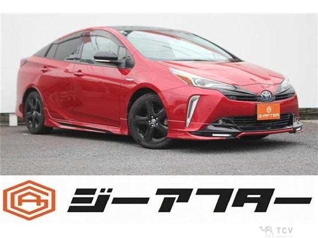 2020 Toyota Prius