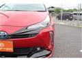 2020 Toyota Prius