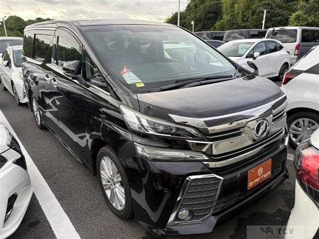 2016 Toyota Vellfire