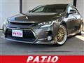 2012 Toyota Mark X