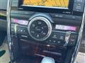 2012 Toyota Mark X