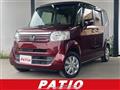 2015 Honda N BOX