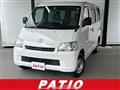 2020 Toyota Townace Van