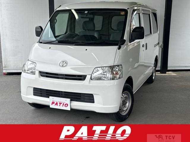 2020 Toyota Townace Van