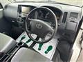 2020 Toyota Townace Van