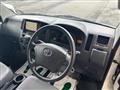 2018 Toyota Townace Van