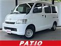 2014 Toyota Townace Van