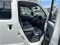 2014 Toyota Townace Van