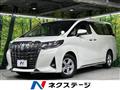 2018 Toyota Alphard G