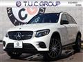 2018 Mercedes-Benz Mercedes-Benz Others