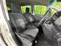 2019 Mitsubishi Delica D5