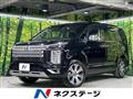 2024 Mitsubishi Delica D5