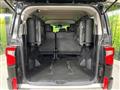 2024 Mitsubishi Delica D5