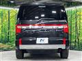2024 Mitsubishi Delica D5