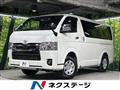 2022 Toyota Hiace Van