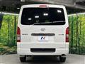 2022 Toyota Hiace Van