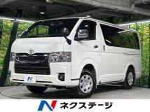 2022 Toyota Hiace Van