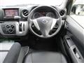 2017 Nissan Nissan Others