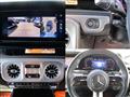 2024 Mercedes-Benz G-Class