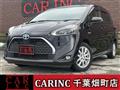 2018 Toyota Sienta