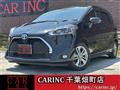 2021 Toyota Sienta