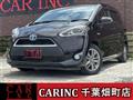 2017 Toyota Sienta