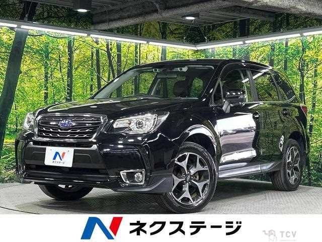 2016 Subaru Forester