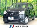 2019 Daihatsu Mira