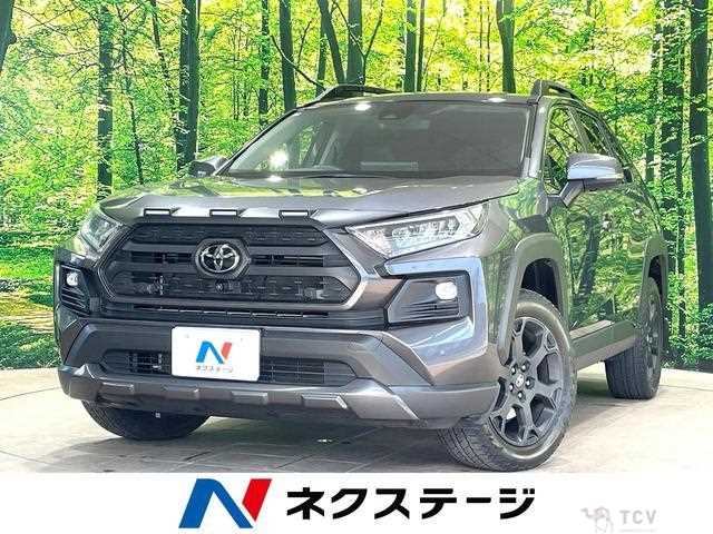 2022 Toyota RAV4