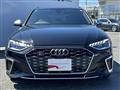 2022 Audi S4