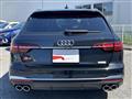 2022 Audi S4