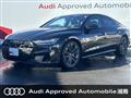 2025 Audi Audi Others