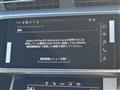 2025 Audi Audi Others
