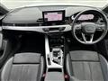 2021 Audi A4