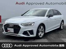2021 Audi A4