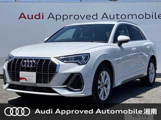 2024 Audi Audi Others